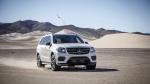 Mercedes-Benz GLS550 4Matic AMG Line 2016 года
